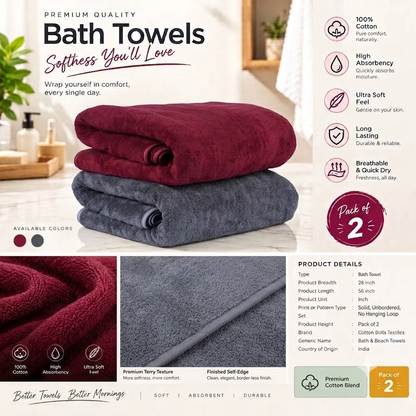 Cotton Bolls Textiles Pack of 2
Quick Dry Microfiber Bath Towel